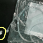 filter_from_cannula.png